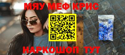 дистиллят марихуана Абинск
