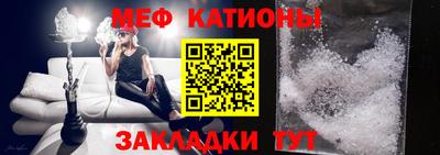 дистиллят марихуана Абинск