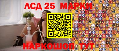 jwh Абакан