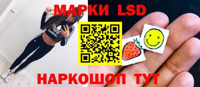 jwh Абакан
