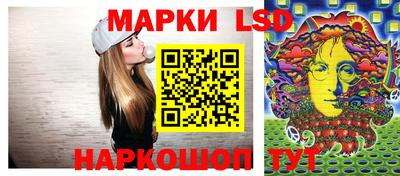 jwh Абакан