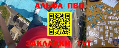 кокаин перу Азнакаево