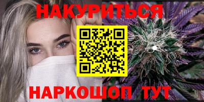 jwh Абакан