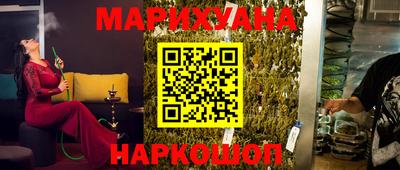 jwh Абакан