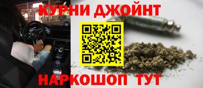jwh Абакан