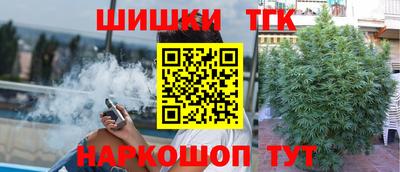 кокаин перу Азнакаево