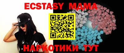 кокаин перу Азнакаево