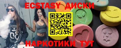 кокаин перу Азнакаево