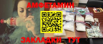 кокаин перу Азнакаево