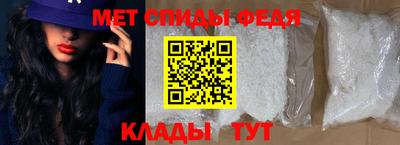 кокаин перу Азнакаево