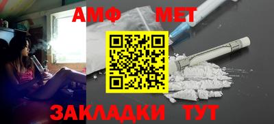jwh Абакан