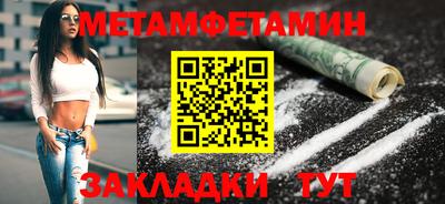 кокаин перу Азнакаево