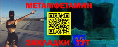 дистиллят марихуана Абинск
