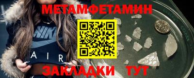 кокаин перу Азнакаево