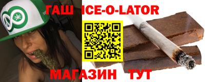 кокаин перу Азнакаево