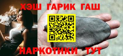 дистиллят марихуана Абинск