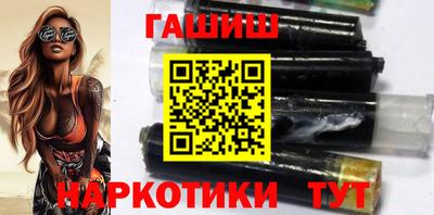 кокаин перу Азнакаево