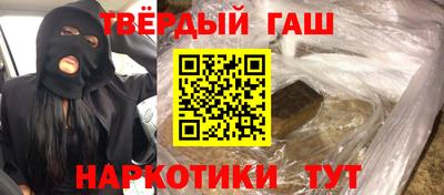 jwh Абакан