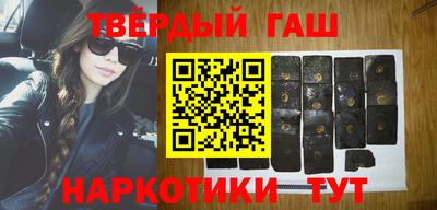 jwh Абакан